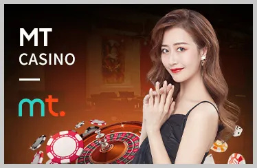 Hỗ trợ qua điện thoại MB6